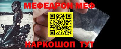гашиш Ангарск