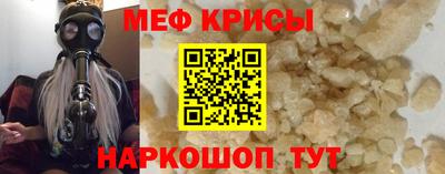 метадон Анжеро-Судженск