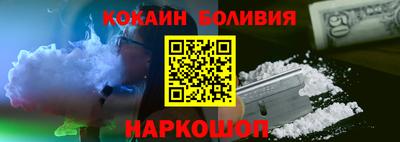 метадон Анжеро-Судженск