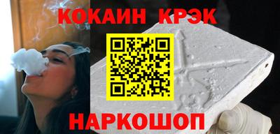 метадон Анжеро-Судженск