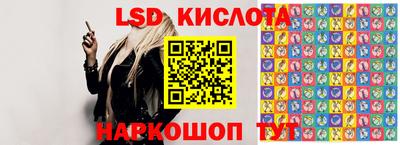 гашиш Ангарск