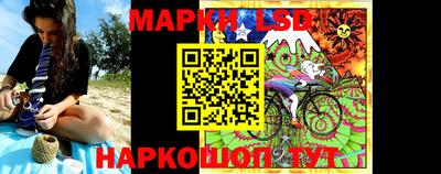 метадон Анжеро-Судженск