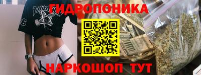 метадон Анжеро-Судженск