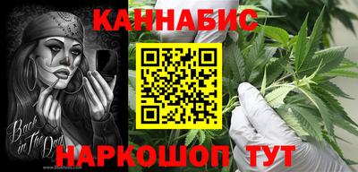 метадон Анжеро-Судженск