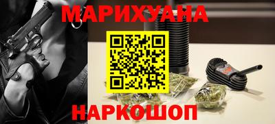 MDMA Янаул