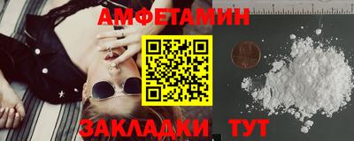гашиш Ангарск