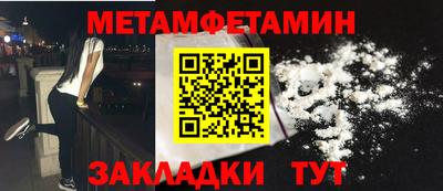 гашиш Ангарск
