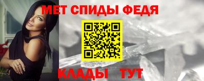 кокаин колумбия Ярцево